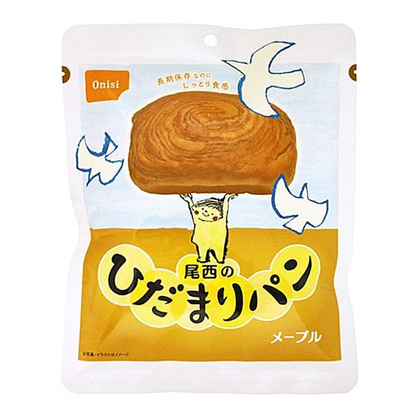 ≪尾西食品株式会社≫※食品は返品交換不可※香り高く、コクのあるメープル味の保存パン。 パネトーネ種に含まれる乳酸菌、および気密性の高い包材と脱酸素剤により、長期保存が可能となっております。