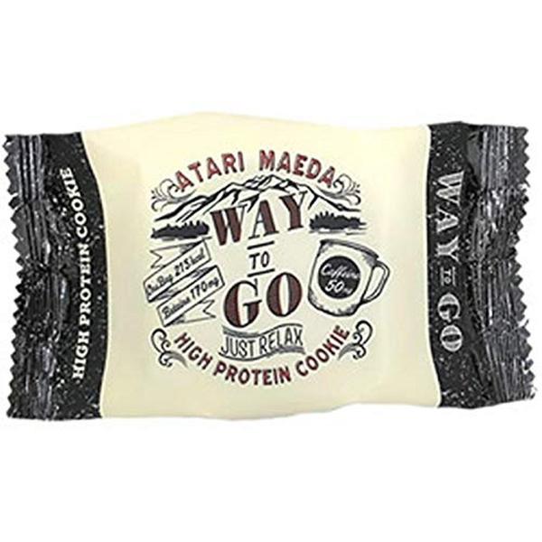 ※この商品(食品)はお客様都合による返品・交換対象外となります※≪JUST RELAX HIGH PROTEIN COOKIE≫行動食の「WAY TO GO」第2弾！さらにパワーアップして、カフェインをプラスしました。栄養強化・機能面、携行...