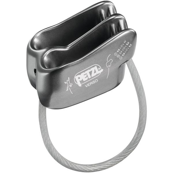ペツル ベルソ (D19AA) ／ PETZL アウトドア 登山 クライミング用品 ビレイデバイス