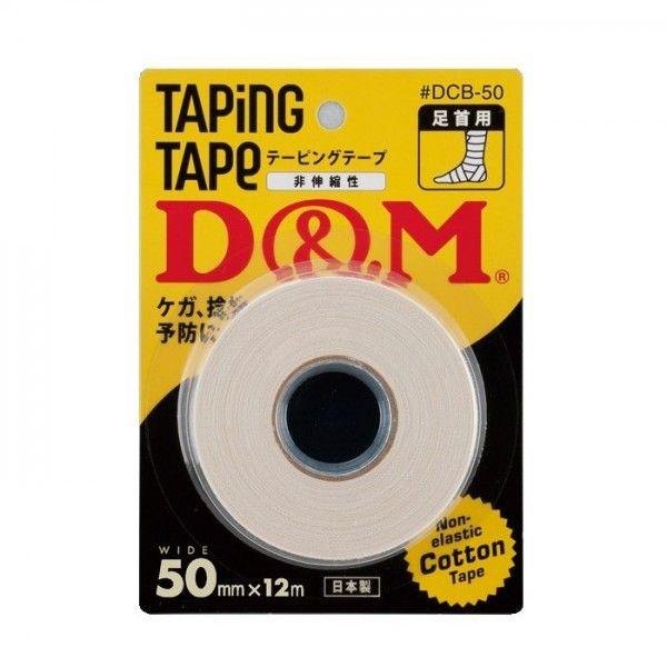 hCp[ Rbge[v (DCB50) ^ e[sO oR gCjO Lk Œp 50mm×12m LтȂ P \h