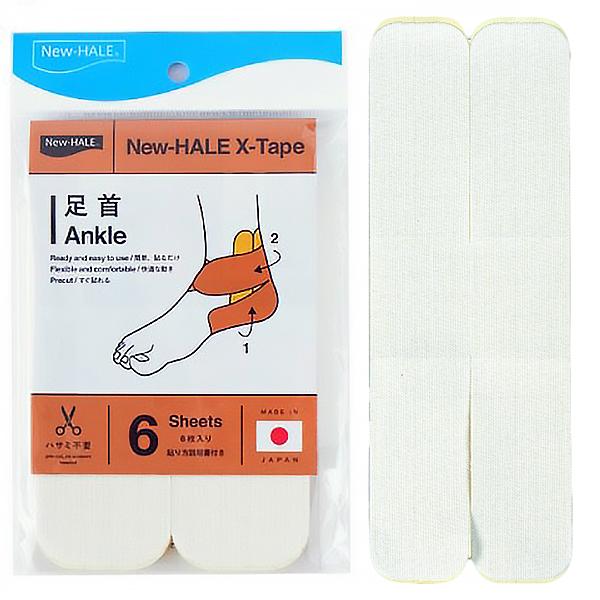 他サイト： ニューハレ Xテープ 6枚入り ／ テーピング 登山 トレイルランニング 伸縮 キネシオテープ カット済み 適度な伸縮 固定 けが予防の商品画像
