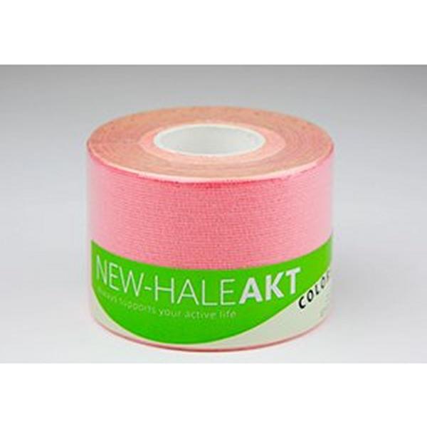 j[n AKTJ[ 5cm×5m (731569) ^ e[sO oR gCjO LlVIe[v ؓT|[g Lk NC~O }\