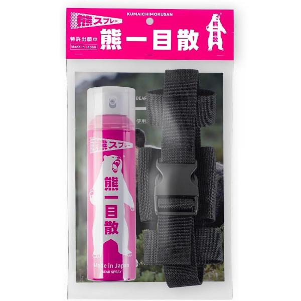 バイオ化学 熊スプレー 熊一目散 ホルダー付き (1240001) ／ 国産 クマ撃退スプレー 280ml LPガス使用 カプサイシン2%以上 霧状高圧噴射式