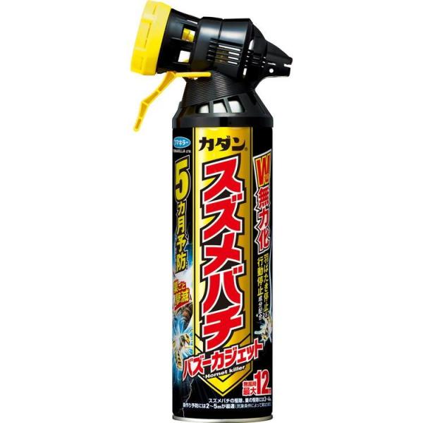 【在庫有・即納】フマキラー カダン スズメバチバズーカジェット 550ml 殺虫剤 スズメバチ スプレー 駆除 駆除剤