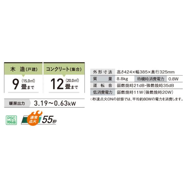 basecamp8_4906128541837_1_d_20260319131730