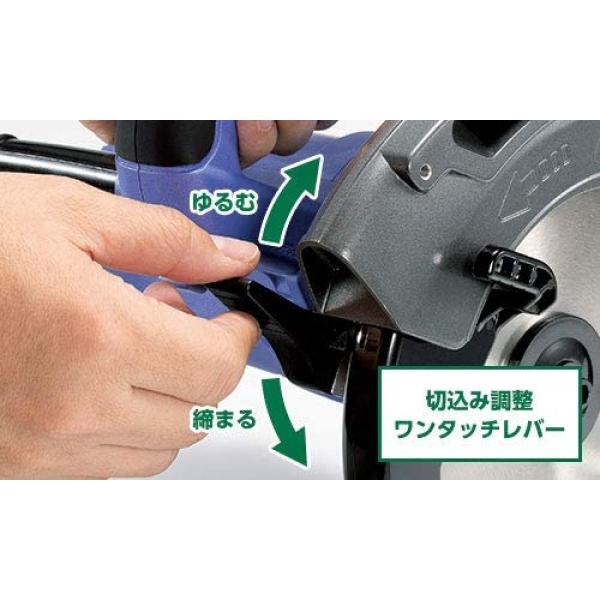 �y�݌ɗL�E���[�zHiKOKI(�n�C�R�[�L)  AC100V �ۂ̂� �̂��n�a165mm �ő�؍��ݐ[��57mm �A���~�x�[�X�d�l FC6MA3 �y�y�ʂŃR�[�h(2.5m�j�������z ���i�摜1