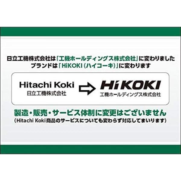 �y�݌ɗL�E���[�zHiKOKI(�n�C�R�[�L)  AC100V �ۂ̂� �̂��n�a165mm �ő�؍��ݐ[��57mm �A���~�x�[�X�d�l FC6MA3 �y�y�ʂŃR�[�h(2.5m�j�������z ���i�摜4