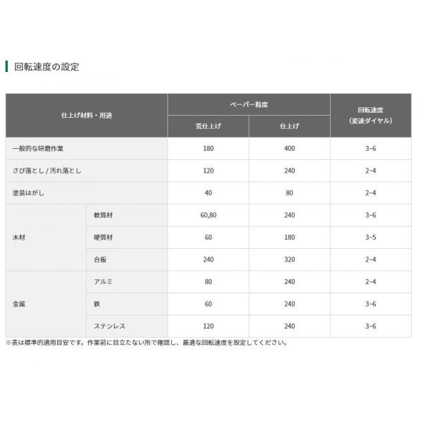 basecamp8_4966376402175_4_d_20260319133317