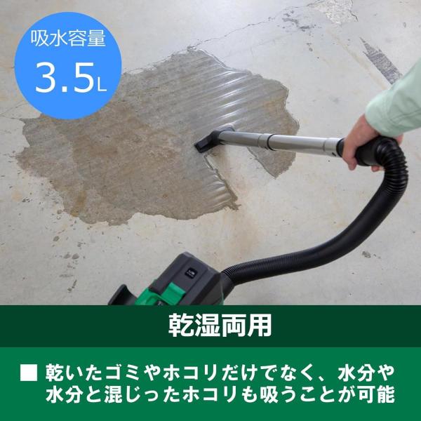 basecamp8_4966376413843_4_d_20260319123230