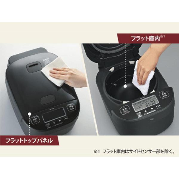 basecamp8_4974305228079_4_d_20260319131732