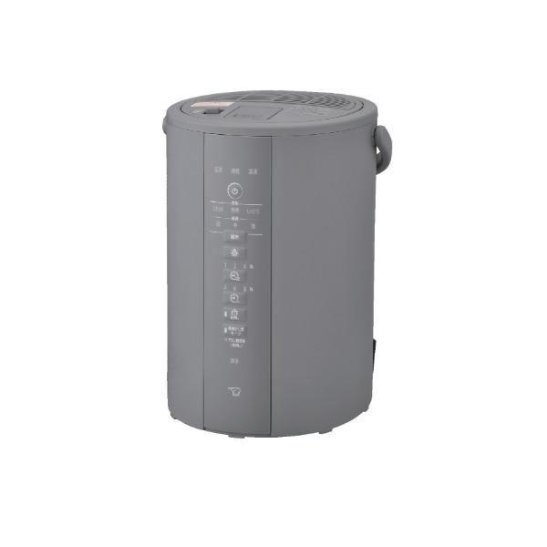 【在庫有・即納】象印マホービン 加湿器 スチーム式 3.0L グレー EE-DG35-HA