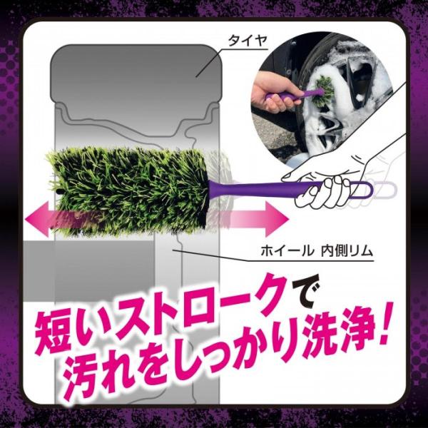 basecamp8_4975163899630_3_d_20260319124821