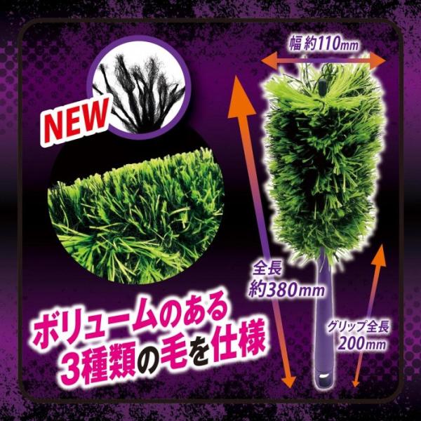 basecamp8_4975163899630_4_d_20260319124809