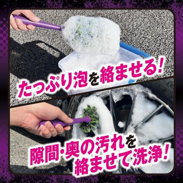 basecamp8_4975163899630_5_d_20260319124850