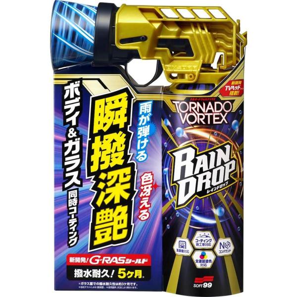 【珍品】アルカトラズ　スプーン&コップ　脱獄アイテム 珍品】アルカトラズ スプーン&コップ 脱獄アイテム 珍品