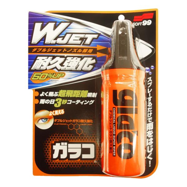 他サイト： SOFT99 ( ソフト99 ) ウィンドウケア ダブルジェットガラコ耐久強化 180ml 04169 [HTRC2.1] ダブルジェットノズル 撥水 自動車 コーティングの商品画像