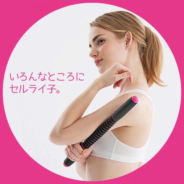 basecamp8_4986920474311_4_d_20260113161422