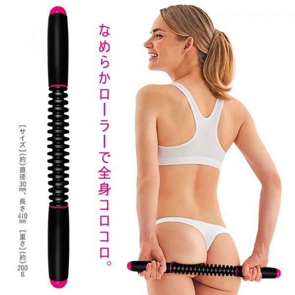 basecamp8_4986920474311_5_d_20260113161420