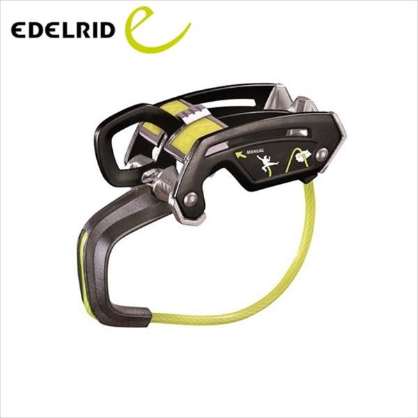 エーデルリッド edelrid ギガジュル アウトドア器具 (er73742) エーデルリッド ER73742 ギガジュル 】 : BaseCamp OnlineShop ヤフー