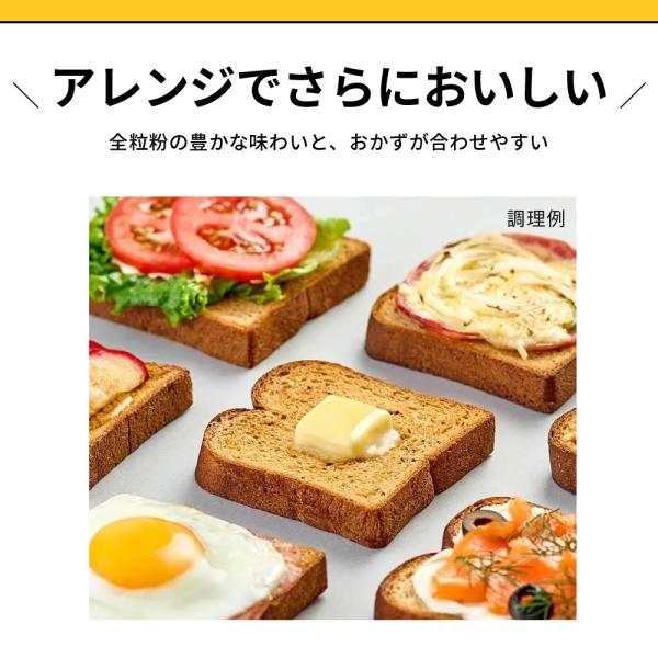 base bread オレンジとレーズン 30個セット Amazon.co.jp: ベース
