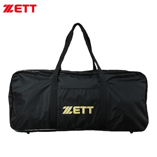 ●防具ケース●メーカー名：ゼット(ZETT)●カラー：ブラック●サイズ:幅76cm×奥行28cm×高さ35cm