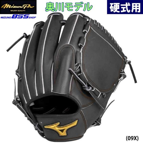 baseman_05-01-01-1ajgh99151 baseman_05-01-01-1ajgh99151