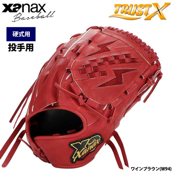 baseman_05-01-01-bhg23yk2x