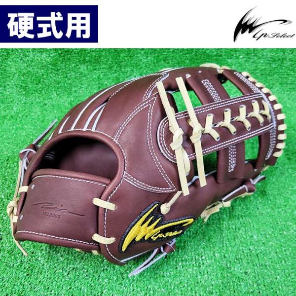 アイピーセレクト あすつく 展示会限定 Ip select 野球用 一般硬式用