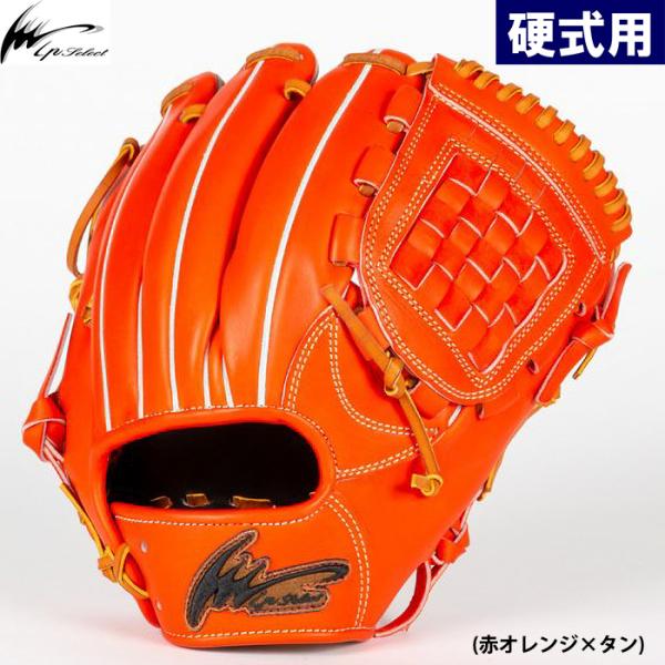 baseman_05-01-02-ip059lc-ror