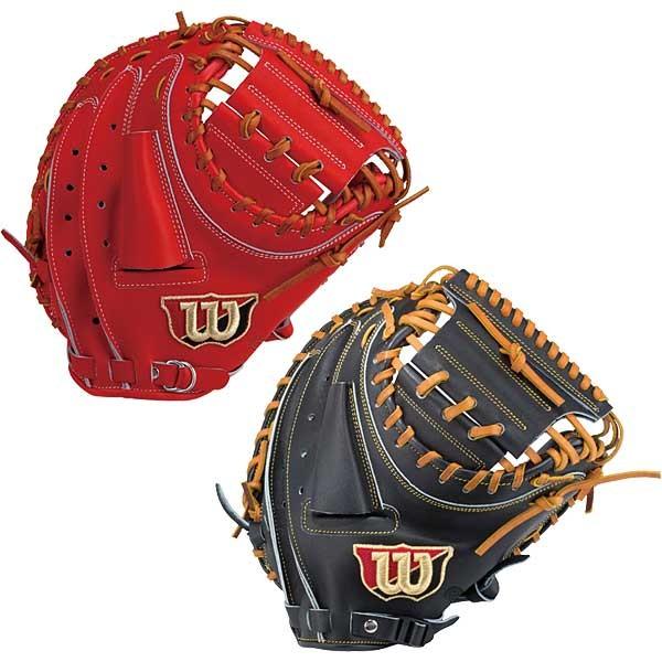 Wilson キャッチャーミット Limited Selection 101 Wilson 送料無料 受注会限定モデル ウイルソン 硬式 捕手用