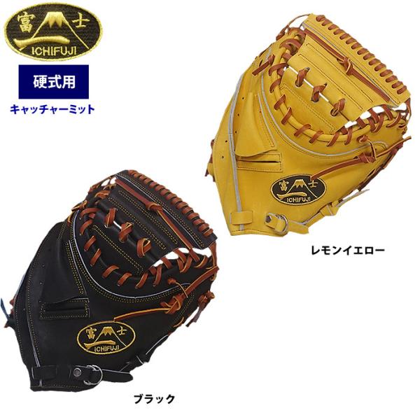 xm d Lb`[~bg ߎp t@[XgobN rkH[ 1FUJI-TH-CM02 ike22fw