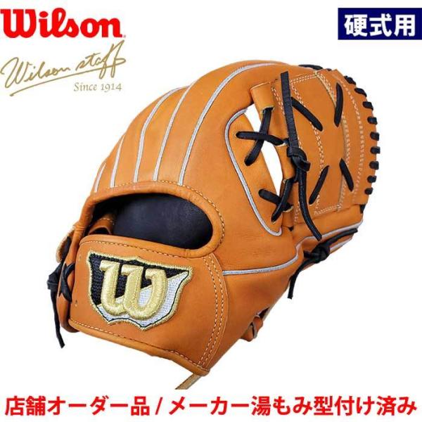 野球グローブ ワンピースの人気商品 通販 価格比較 価格 Com