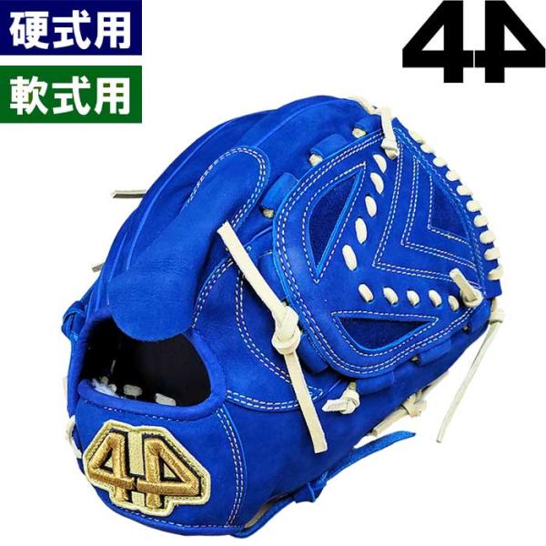 baseman_05-03-01-44-22fwlt17