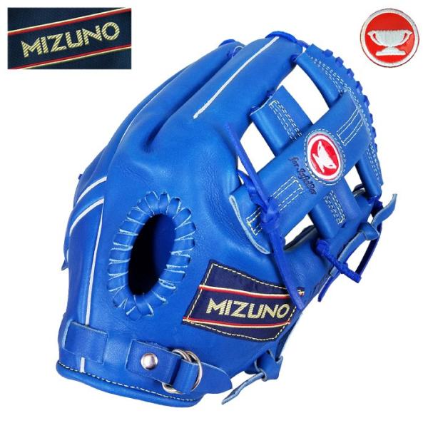 美津濃社製軟式ミット　ファンプレイヤー　赤カップ　カスタマイズ 美津濃社製軟式ミット ファンプレイヤー 赤カップ カスタマイズ