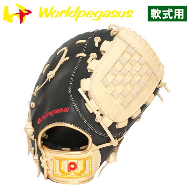 baseman_05-03-05-wgn3fgd3