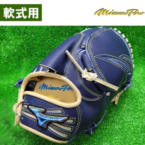 baseman_05-03-1ajgr77355-02