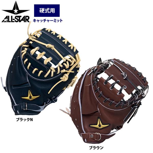 baseman_05-03-asj-k21 baseman_05-03-asj-k21