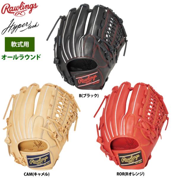 baseman_05-03-gr4fhtn65