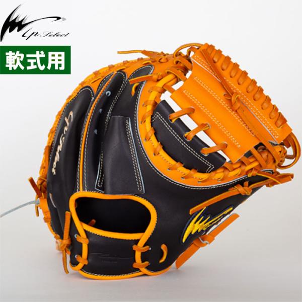 Amazon | こだわり采配シミュレーション お茶の間プロ野球DS