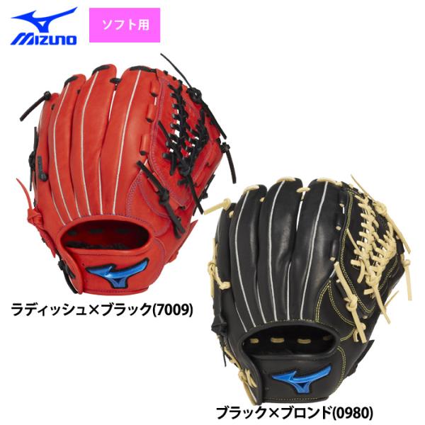 ●ゴムソフトボール用●メーカー名：ミズノ(MIZUNO)●シリーズ名：WILLDRIVE BLUE●メーカー品番：1AJGS33700●カラー・ラディッシュ×ブラック(7009)・ブラック×ブロンド(0980)●左右：右投げ●素材：受球面・...