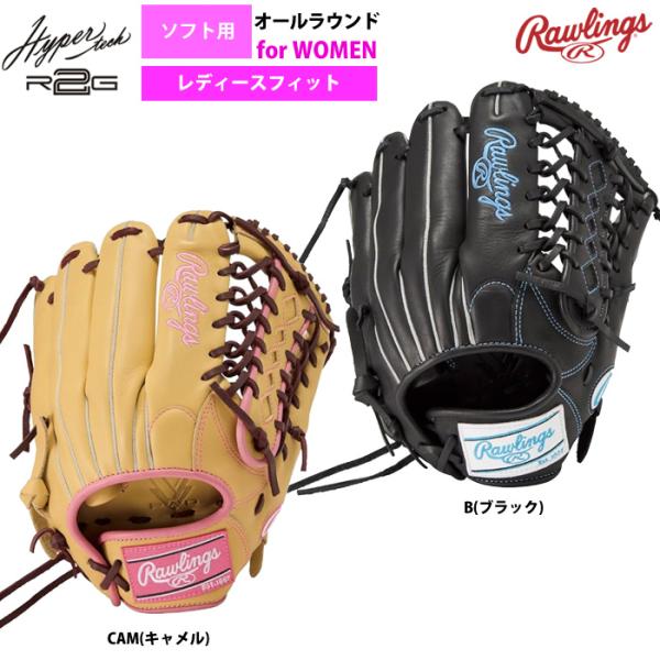 baseman_05-05-gs5hts65
