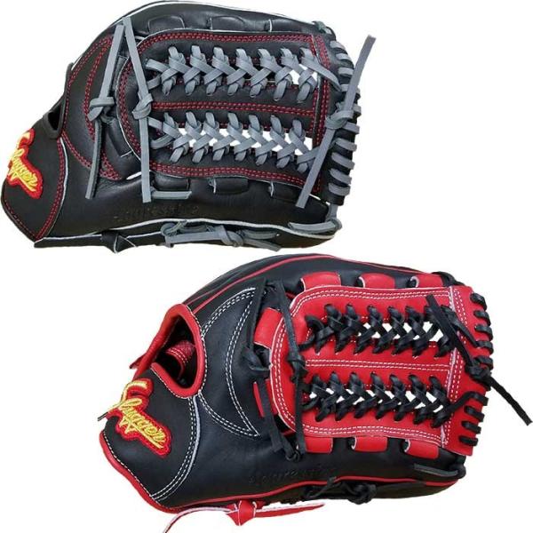 あすつく 限定 久保田スラッガー ゴムソフトボール用 グラブ W3ウェブ ポケット広め Lt18 Gs2 Kub19ss Buyee Buyee Japanese Proxy Service Buy From Japan Bot Online