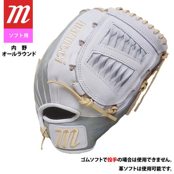 baseman_05-05-mfgmgm1225fp baseman_05-05-mfgmgm1225fp