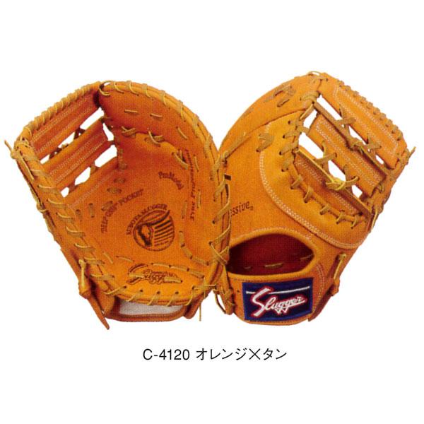 最終値下げ スラッガー ファーストミット - グローブ