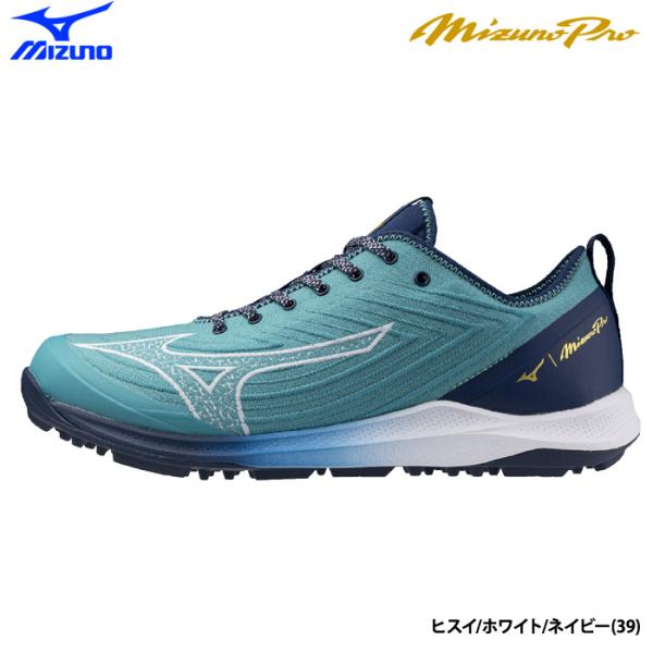 MIZUNO（ミズノ） あすつく ミズノプロ 野球 トレーニングシューズ