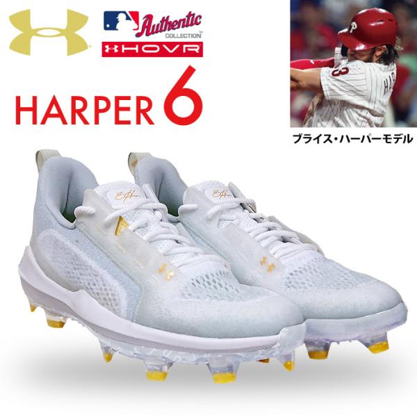 baseman_06-02-3024320-102