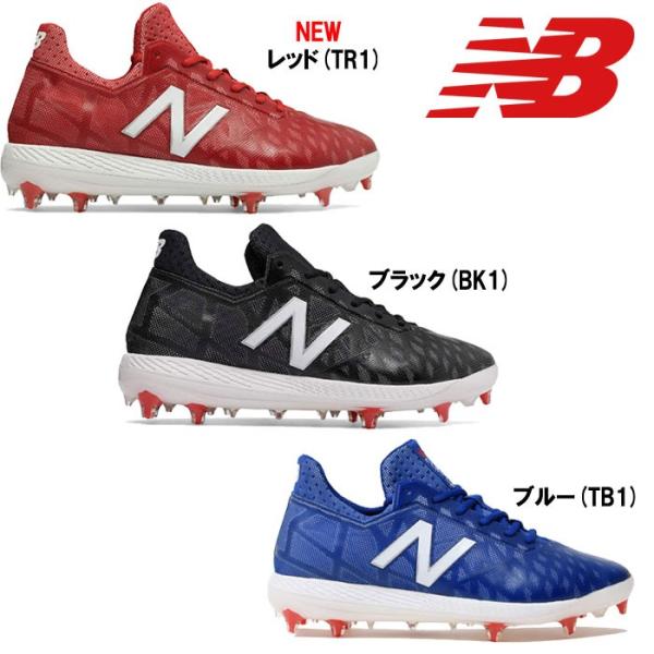 Nb ニューバランス 野球 スパイク クリーツ ポイント ローカット Newbalance Comp Nb18ss 野球用品専門店ベースマン 通販 Paypayモール