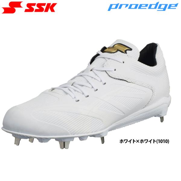 エスエスケイ（スポーツ用品） SSK 野球用 金具スパイク 白スパ