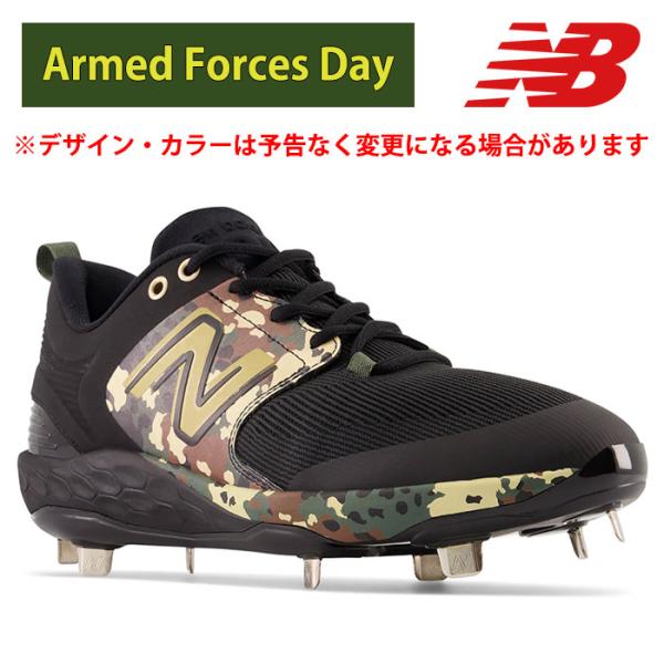 New Balance（ニューバランス） あすつく アウトレット 一部店舗限定