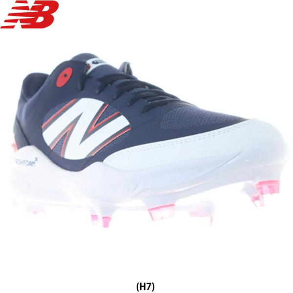 New Balance あすつく 限定カラー NB ニューバランス 野球用